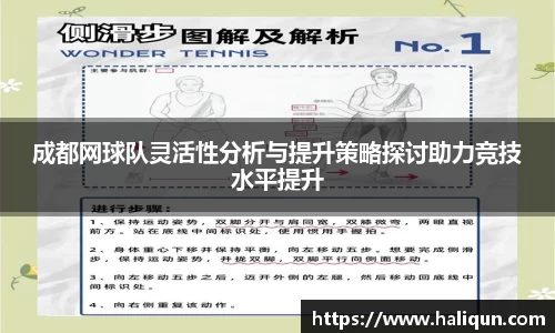 kaiyun开云官方网页版