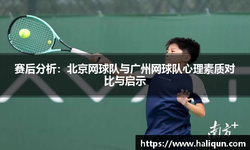kaiyun开云(中国)