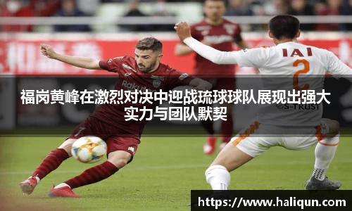 kaiyun开云官方网页版