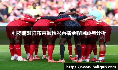 kaiyun开云官方网页版