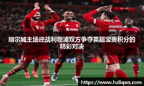 kaiyun开云(中国)